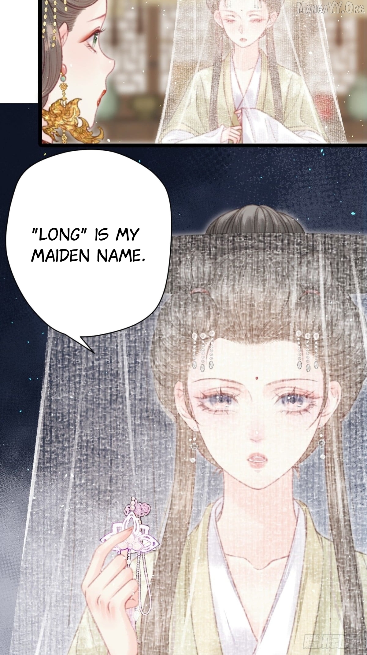 Shao Hua Long: Rebirth of the Evil Concubine’s Counterattack Chapter 5 - page 5